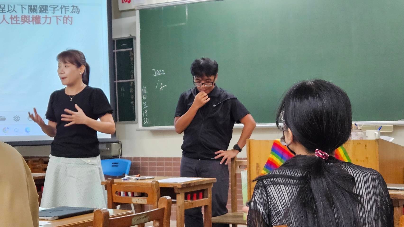 2024 Edu-buffet課程心饗宴 相簿縮圖