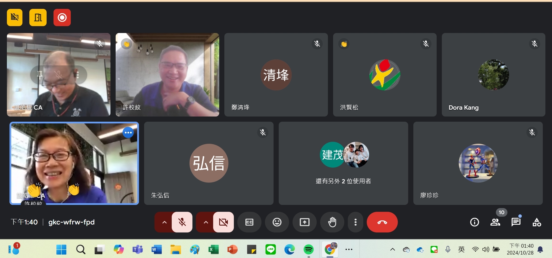 20241028NHOM數學專業社群 相簿縮圖