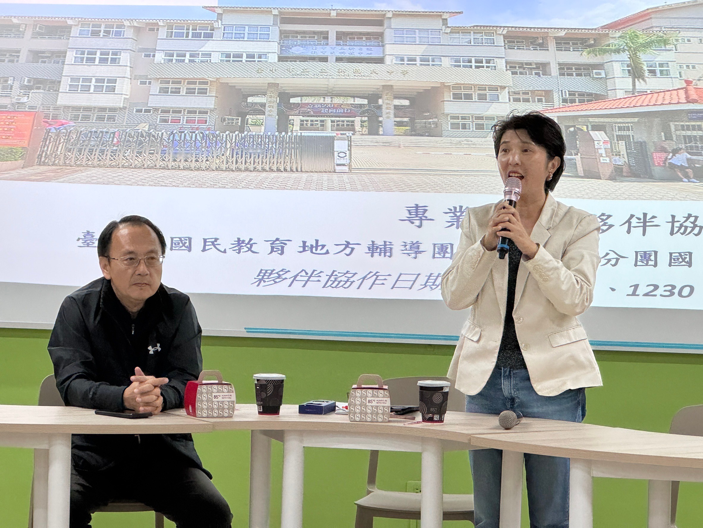 20241118夥伴協作-立新國中(1/3) 相簿縮圖