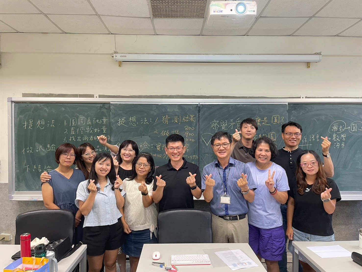 1130926-亮點計畫@中教大 相簿縮圖