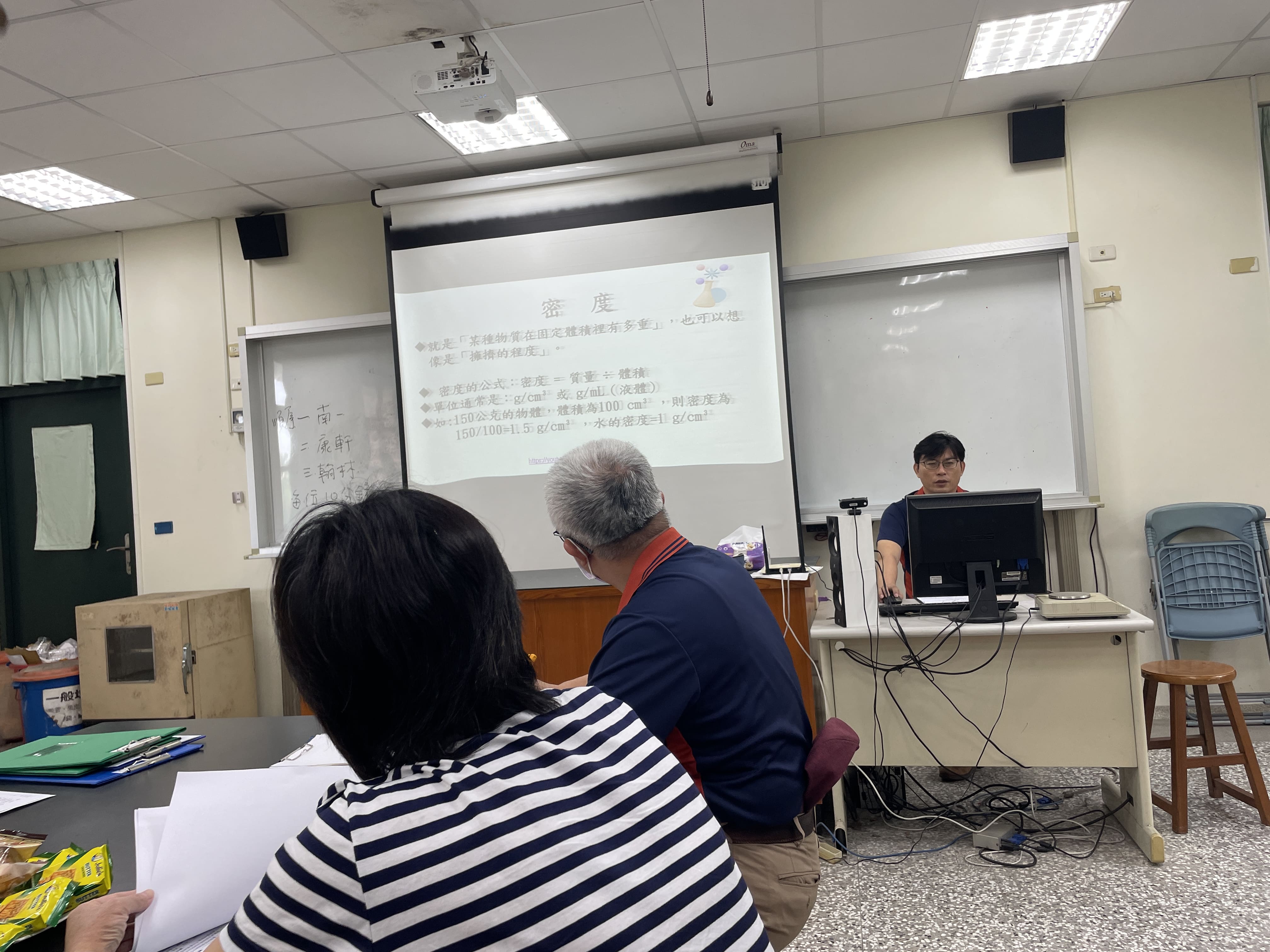 1140509_忠明高中賴志忠老師公開課_密度與水溶液_分層彩虹水 相簿縮圖