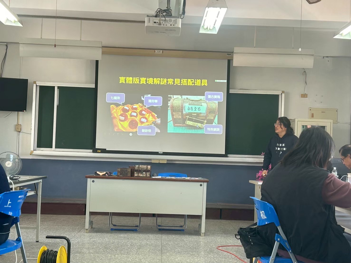1140320實境解謎-「素養導向統整與探索融入數位學習之教學課程設計」 相簿縮圖