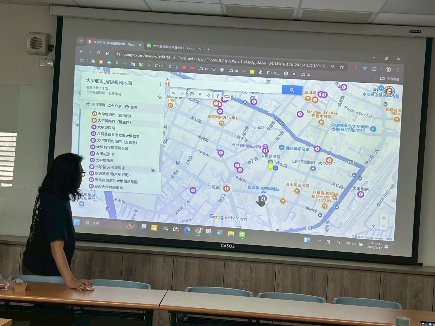 1140417輔導員專業增能-數位融入領域統整與探究課程與評量設計共備工作坊 相簿縮圖
