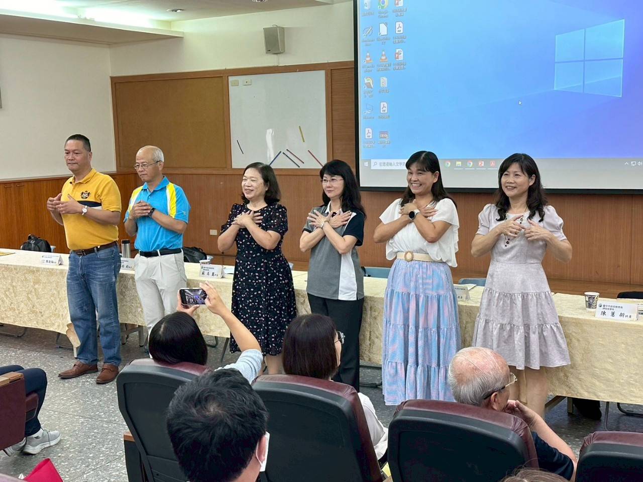 113學年度承辦總團期末會議/研習 相簿縮圖