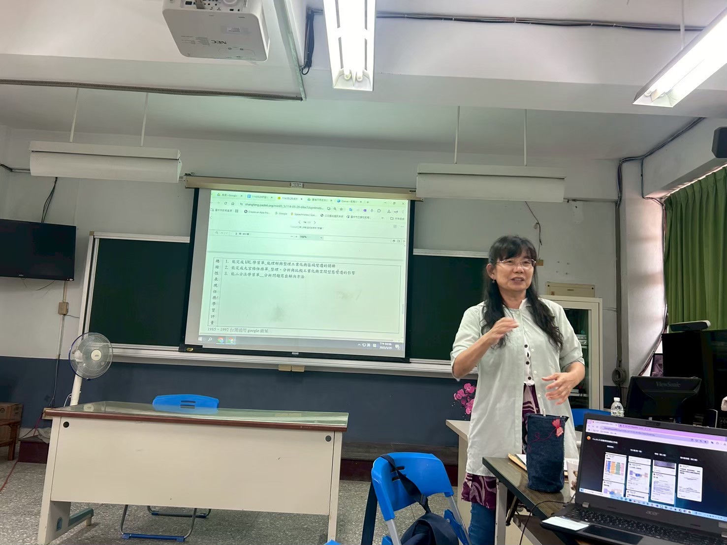 1140529社會領域高年級之統整與探究課程之設計與實作分區工作坊(回流場) 相簿縮圖