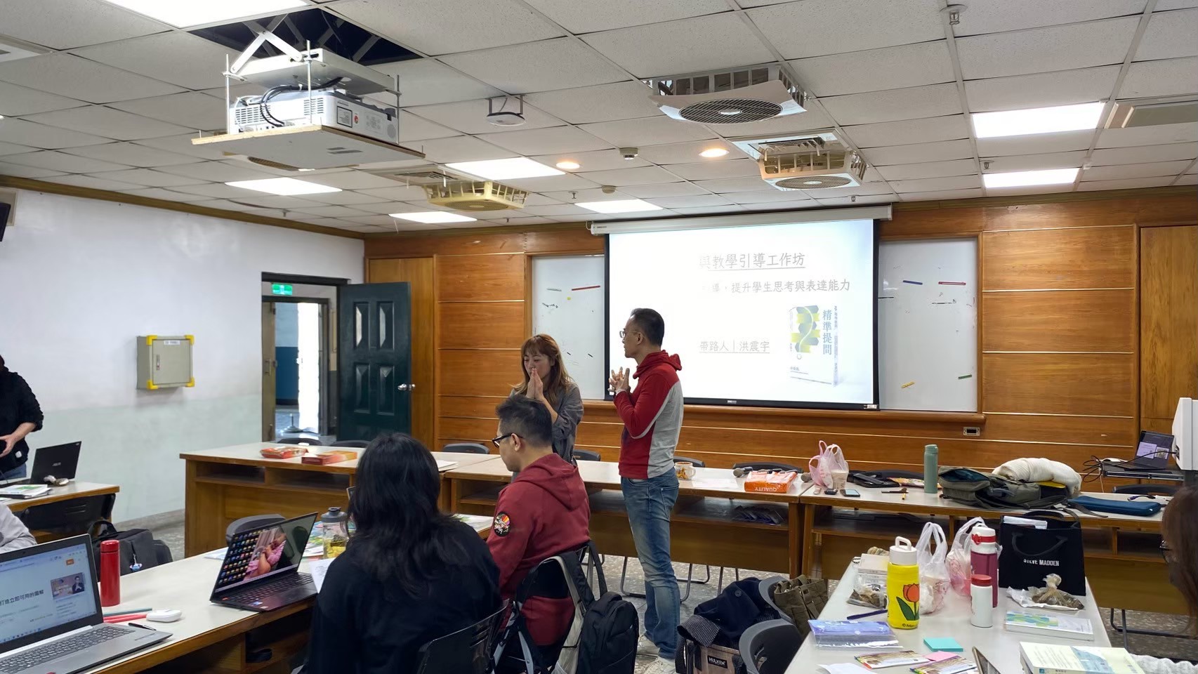 113下輔導員專業成長暨國中小聯席會議 相簿縮圖