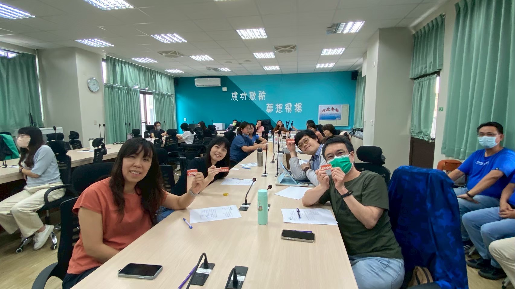 1140506遊戲融入教學策略技巧 相簿縮圖