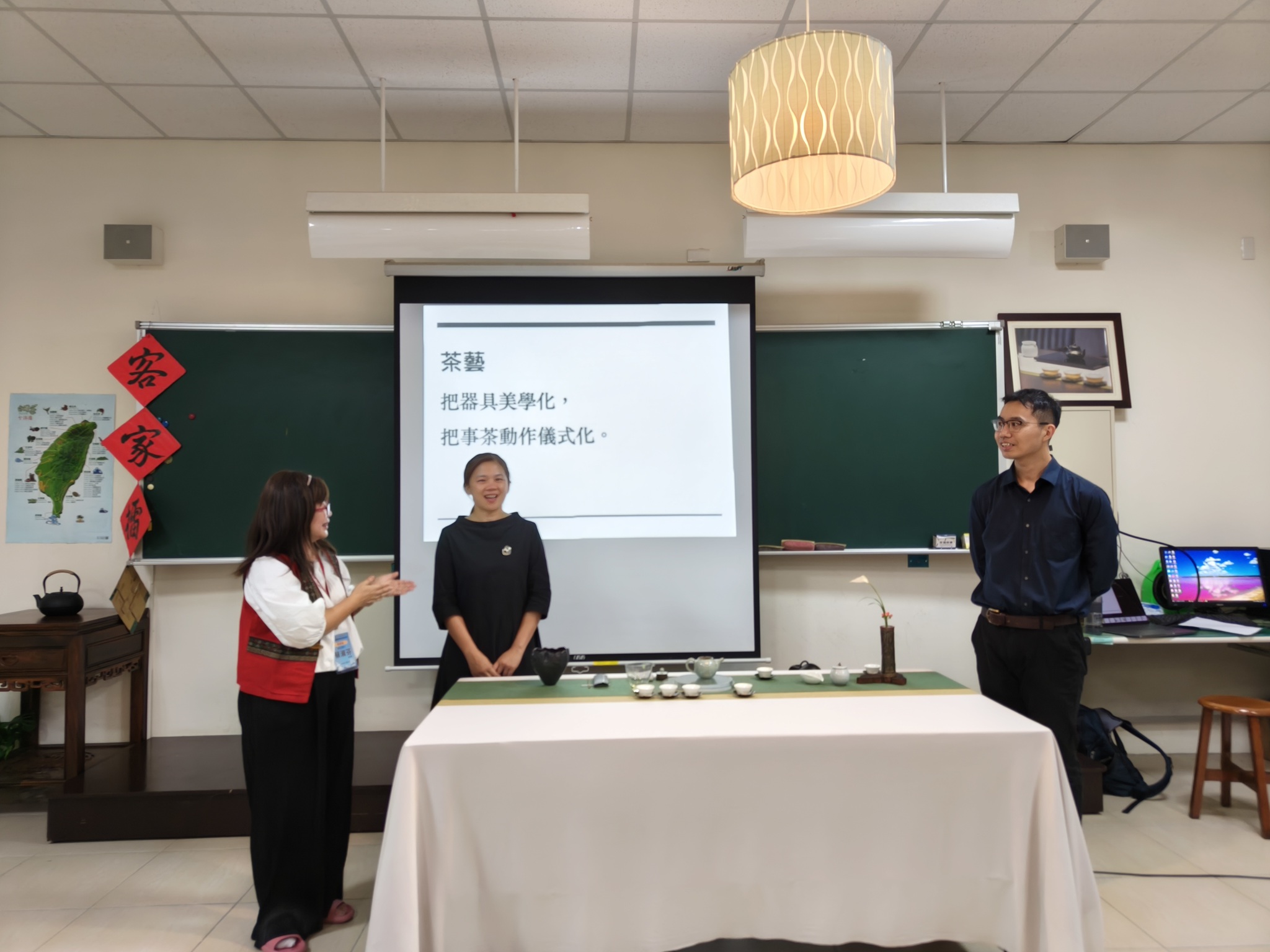 臺中市114學年度國民教育地方輔導團課程與教學領導增能研習實施計畫0822茶席(宜寧中學) 相簿縮圖