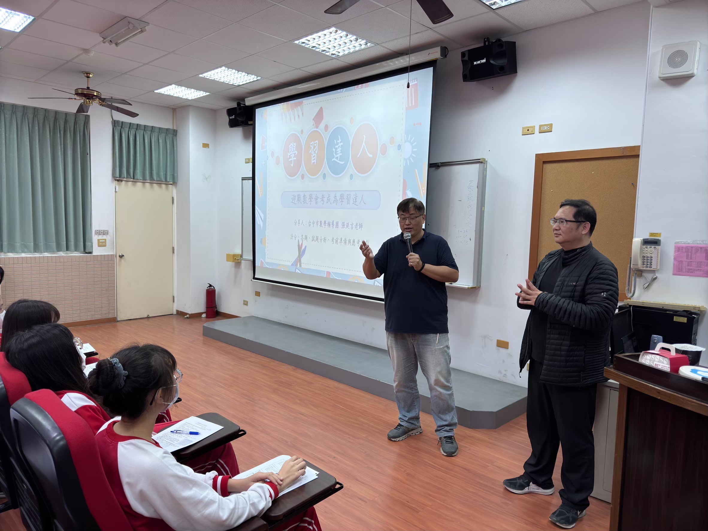 20241230專業夥伴協作-立新國中（2/3） 相簿縮圖