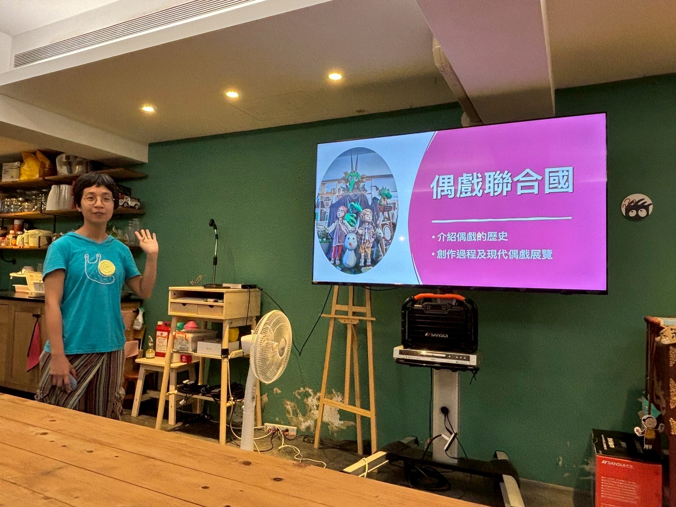 113輔導員專業增能2 相簿縮圖