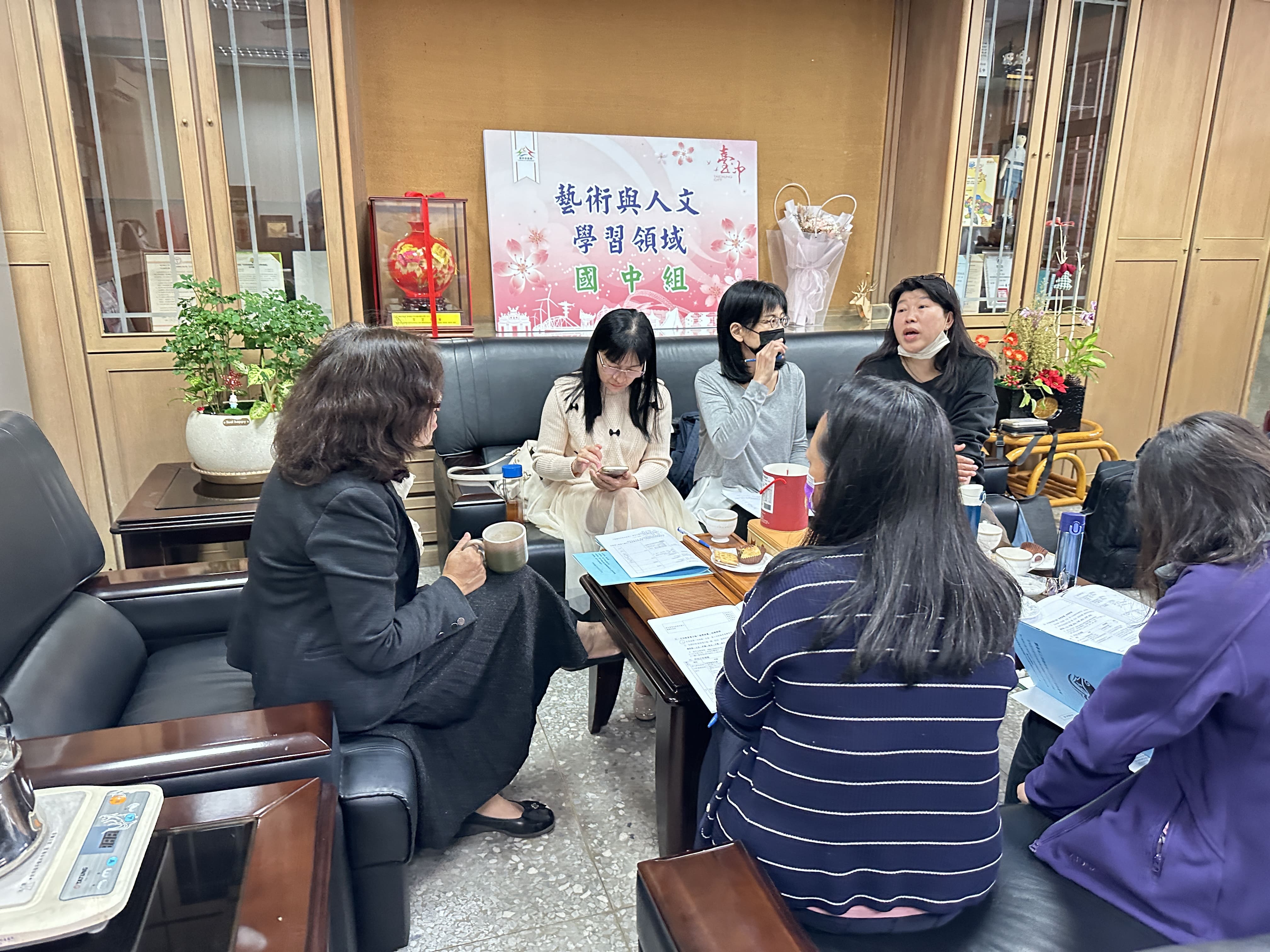 113.11.26期中團務會議 相簿縮圖