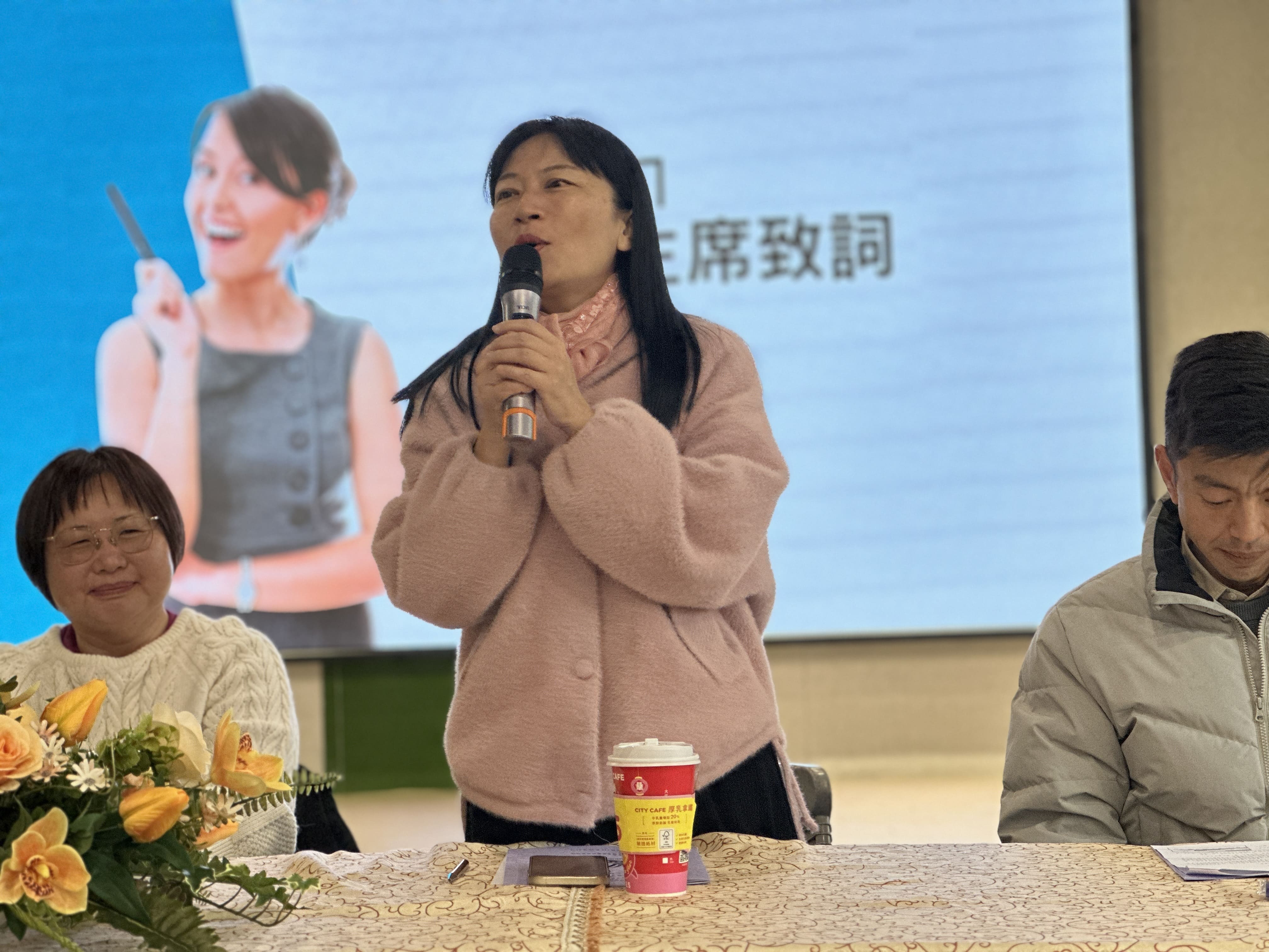 114.03.07國中小聯席會議 相簿縮圖