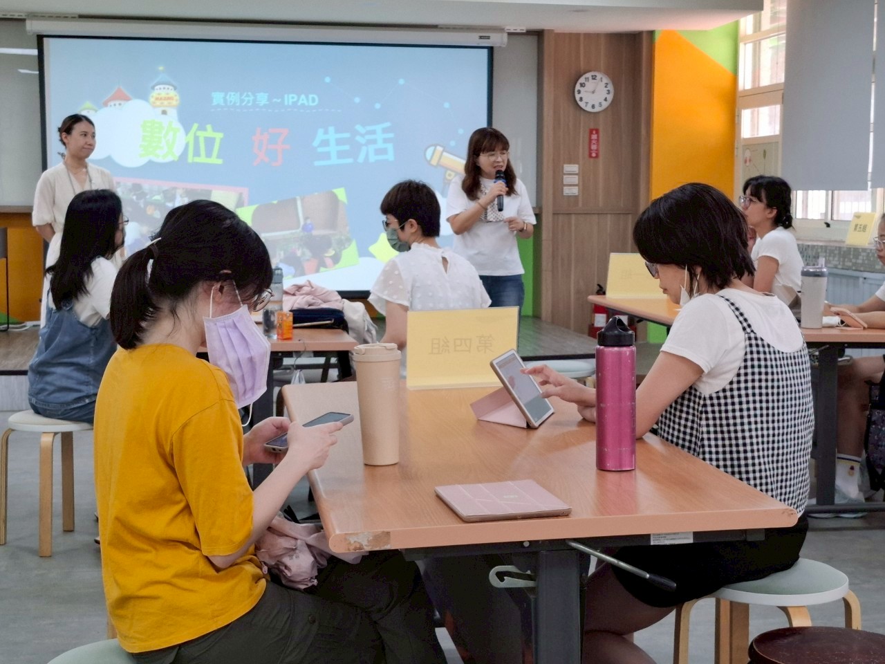 2-26-2精進生活課程跨域整合教學工作坊(二）1140702 相簿縮圖