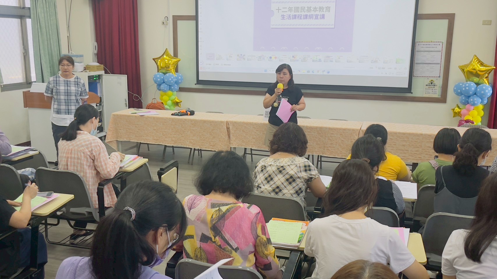 1-4-18初階生活課程教師增能研習-永寧場1140819-20 相簿縮圖