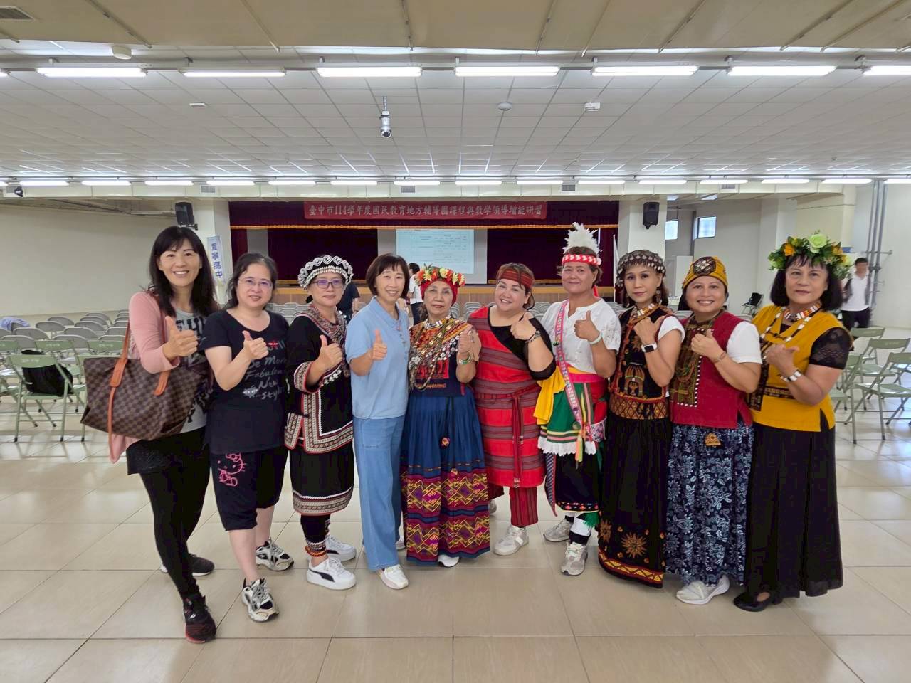 114學年度全團增能研習1140822 相簿縮圖