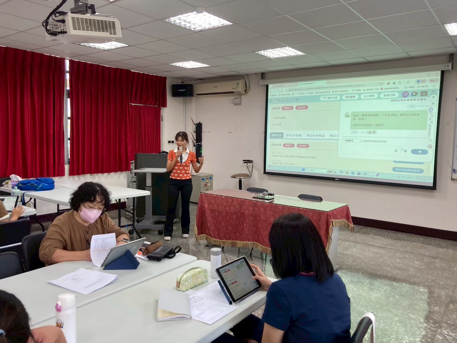 1140820素養導向課程設計與評量規畫分 區工作坊 相簿縮圖