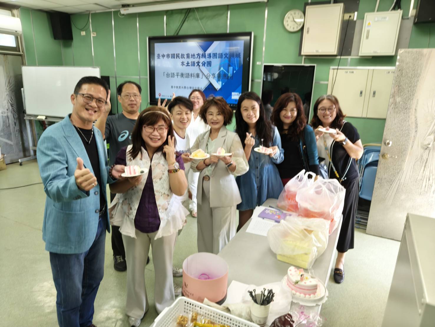 20251114 跨領域專業知能共備工作坊2 ( 龍井龍山) 相簿縮圖