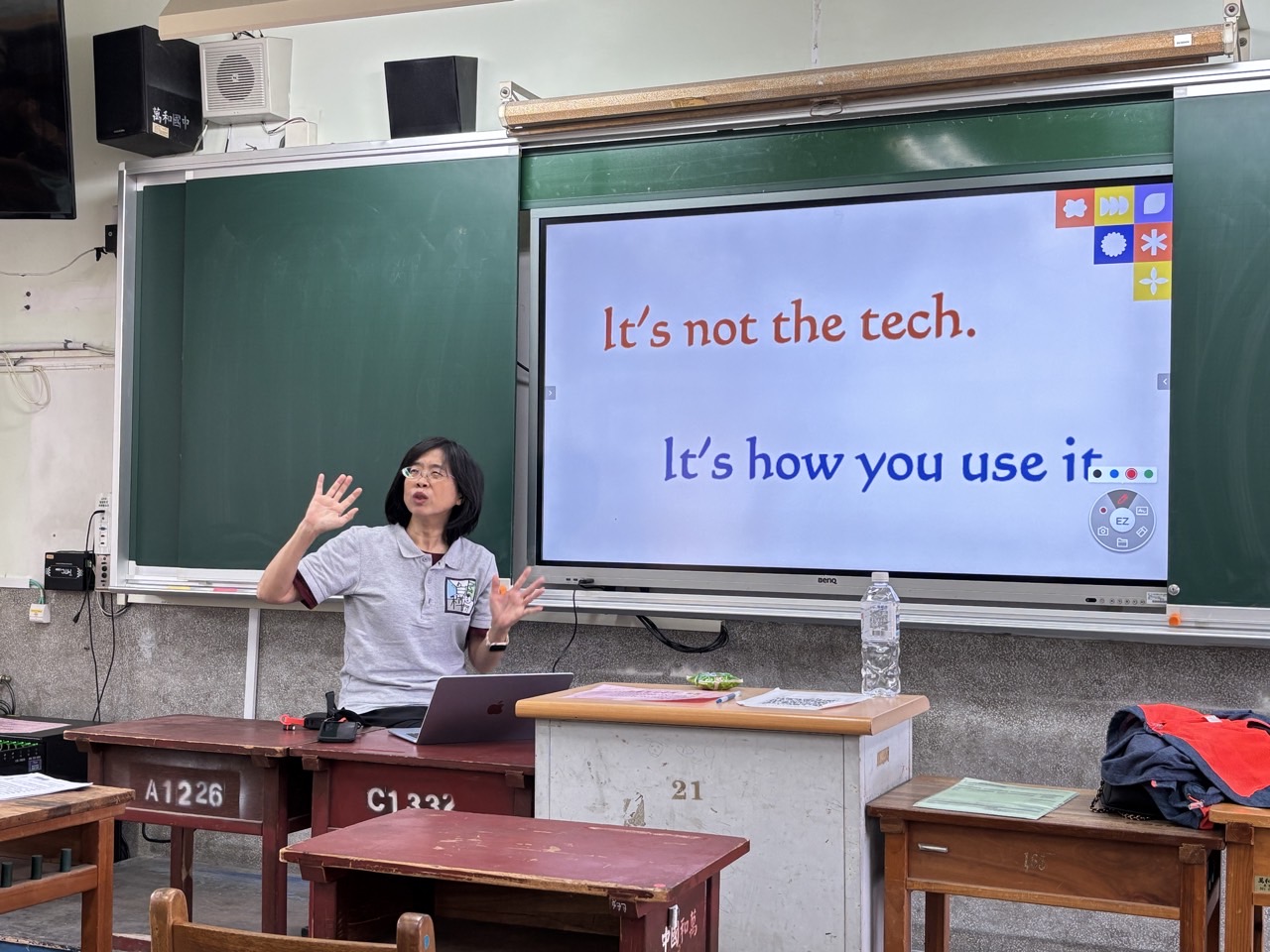 1141128_萬和國中到校輔導 相簿縮圖