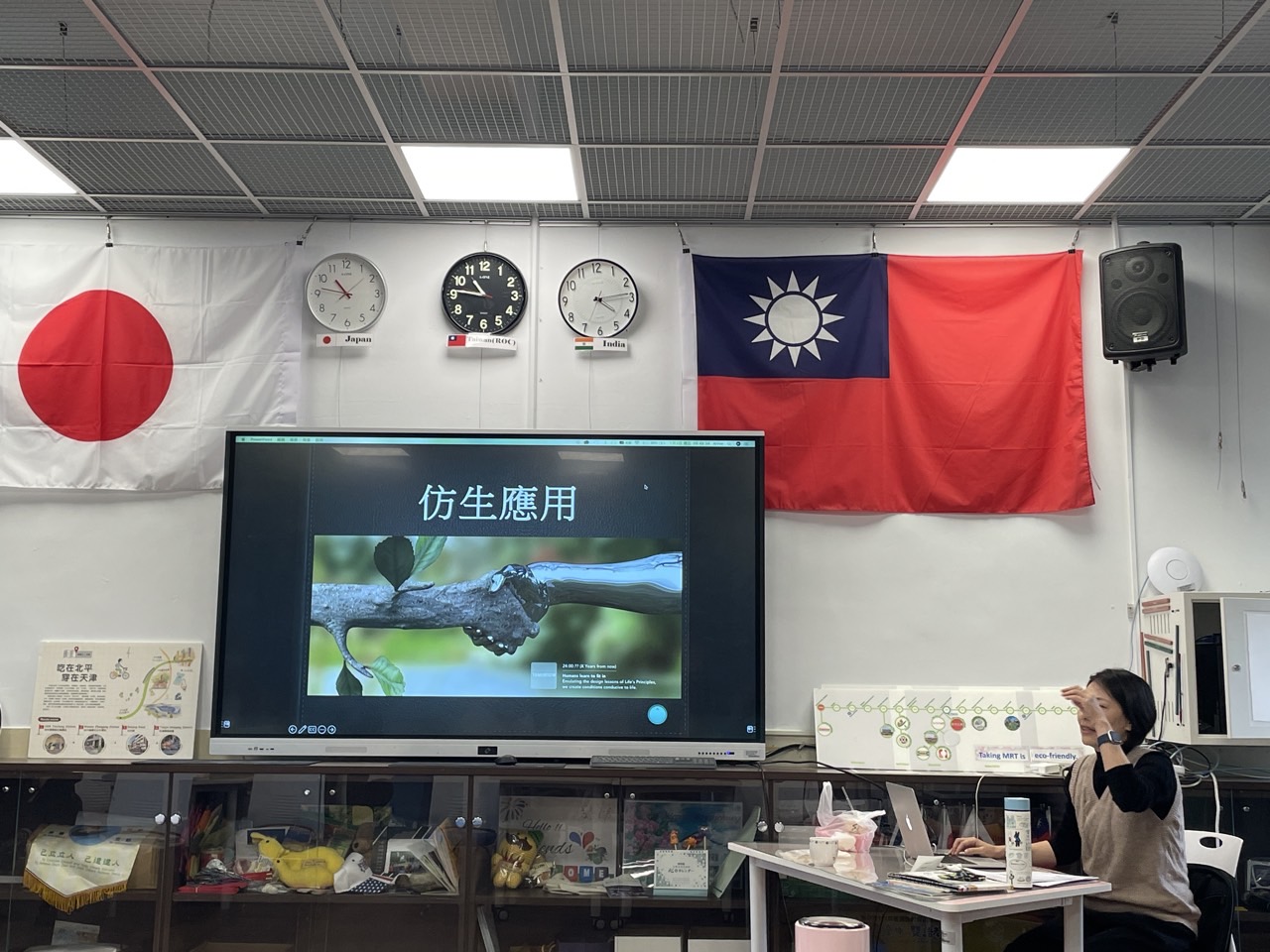 2K260102輔導員增能研習 相簿縮圖