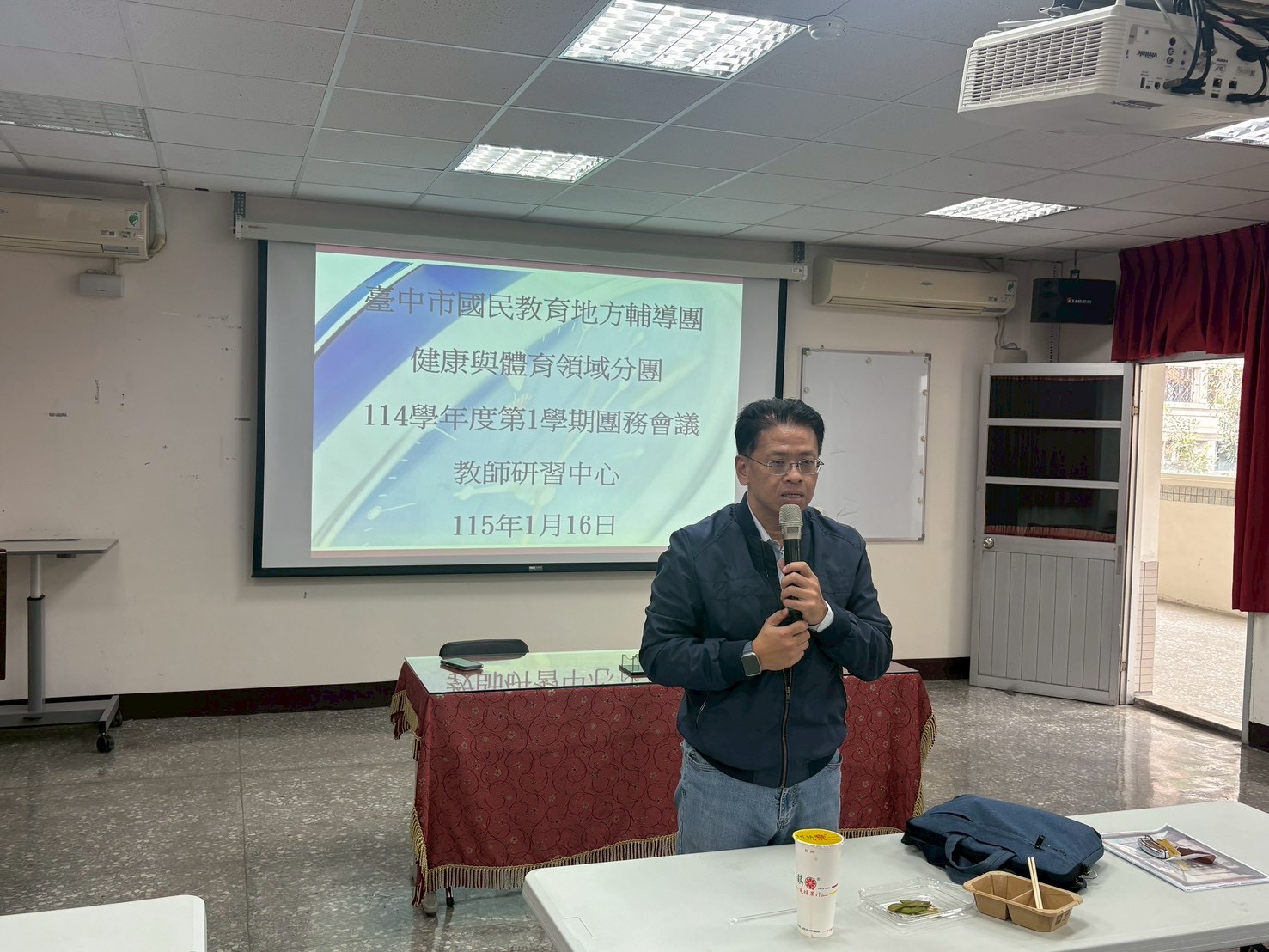 1.16 團務會議 相簿縮圖