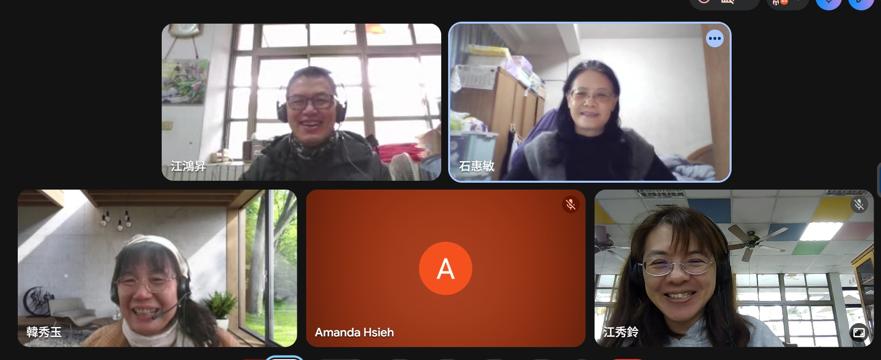 1150122輔導員專業增能-數位融入領域統整與探究課程與評量設計共備工作坊2 相簿縮圖