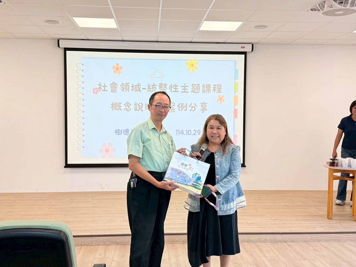 1141029客製化到校服務–西屯區大仁國小 相簿縮圖