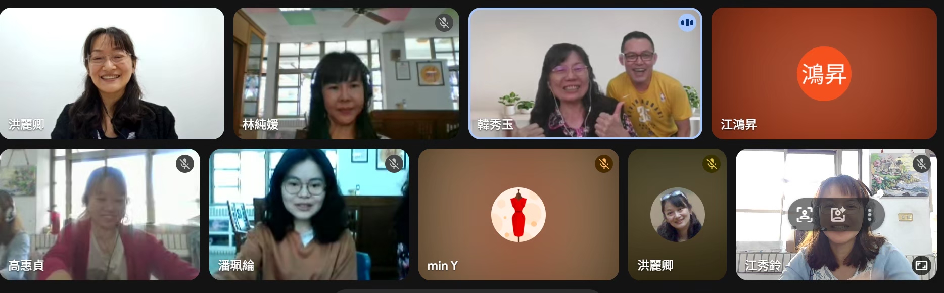 1141113輔導員專業增能-數位融入領域統整與探究課程與評量設計共備工作坊 相簿縮圖