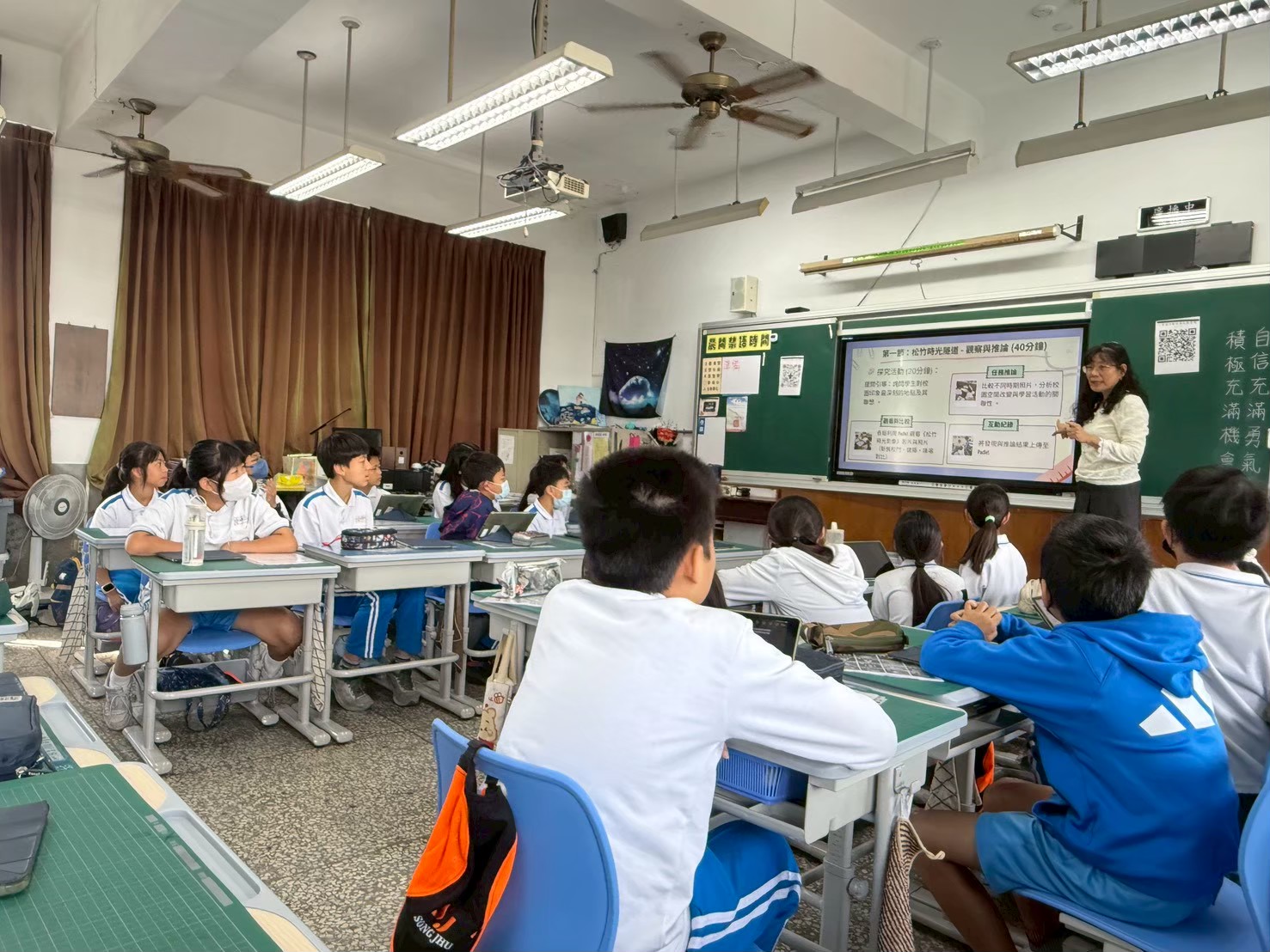 1141212輔導員公開授課(韓秀玉輔導員) 相簿縮圖