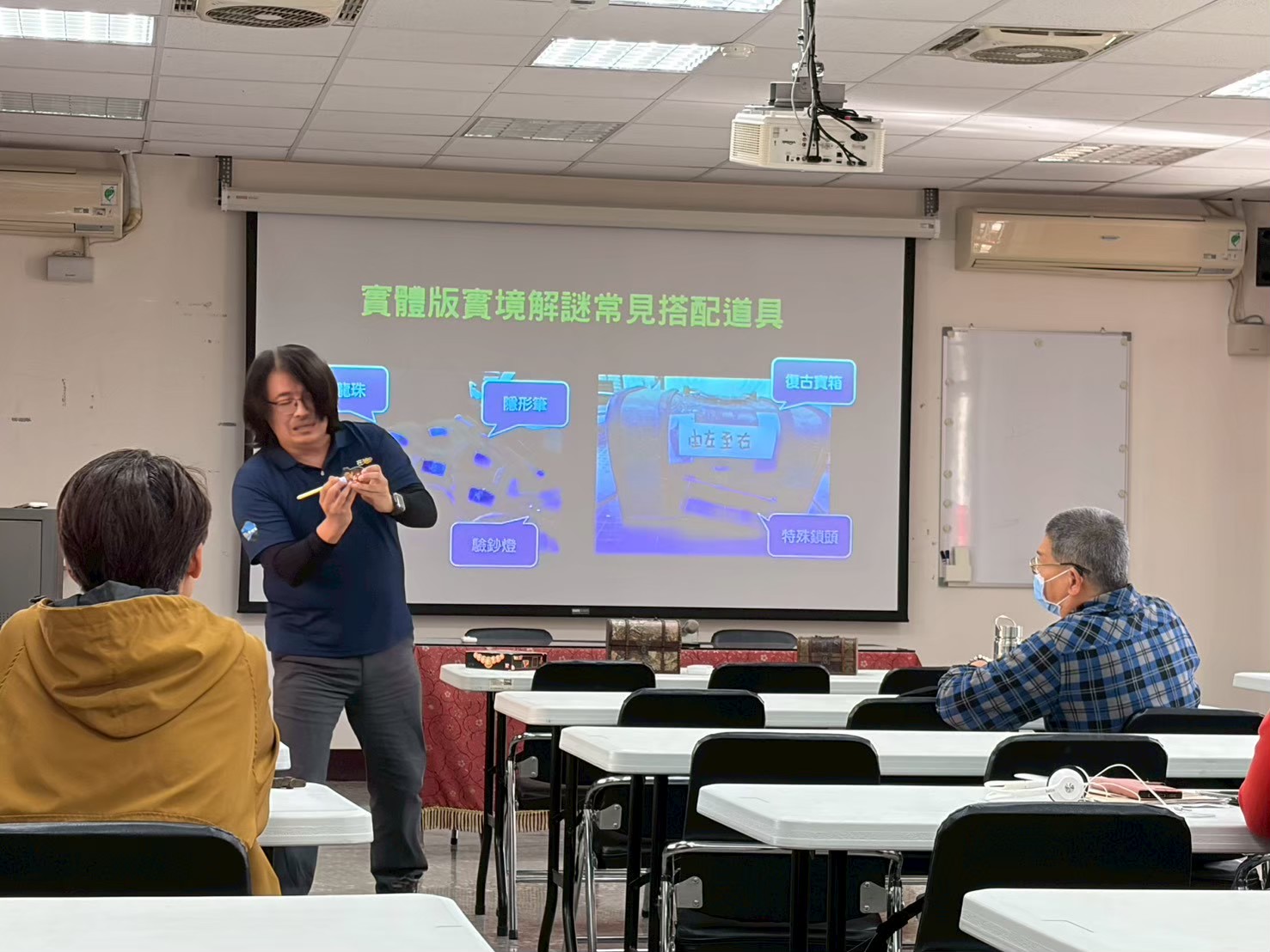 1141218實境解謎分區實作工作坊(進階) 相簿縮圖