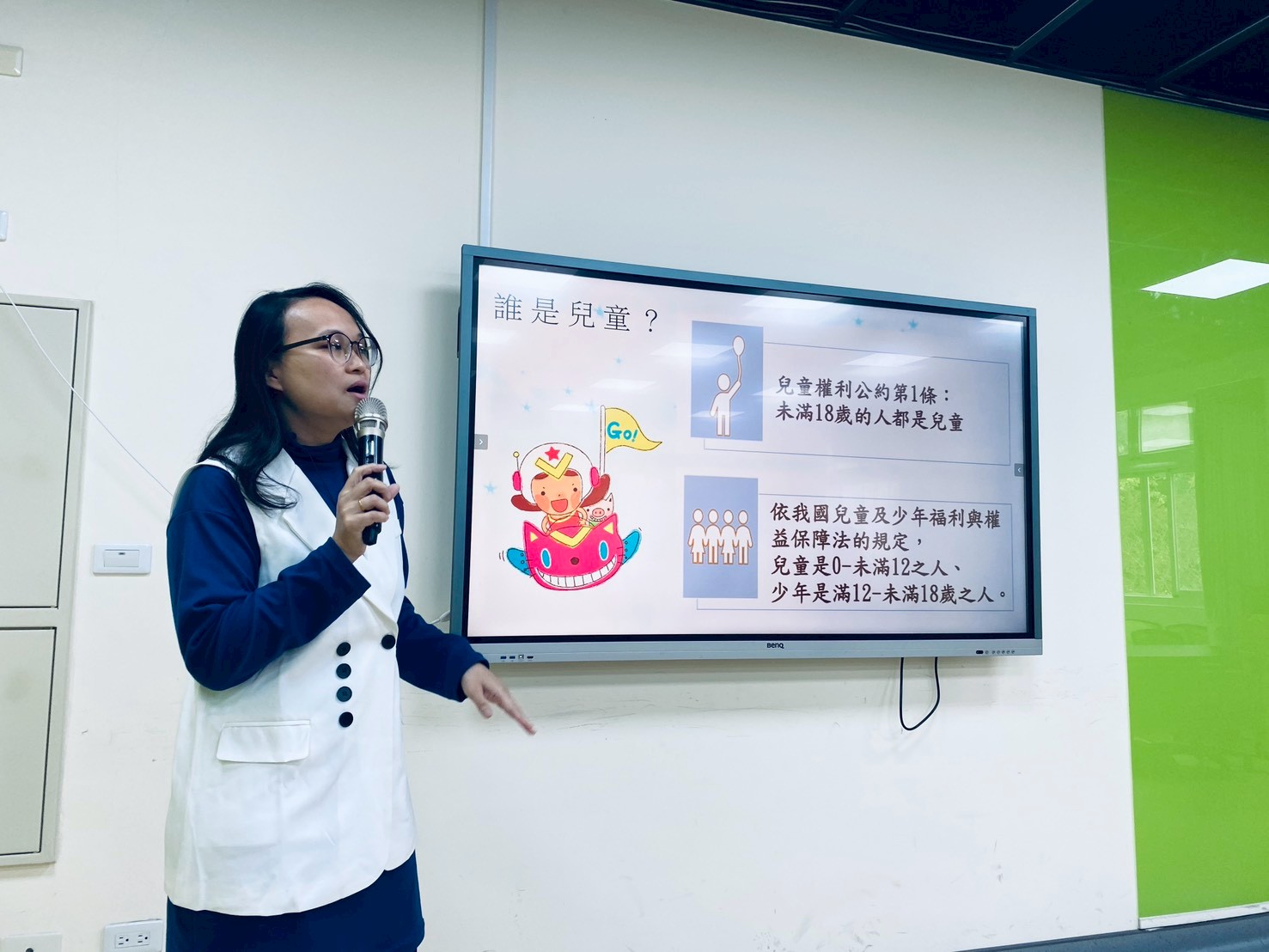 到校服務 相簿縮圖