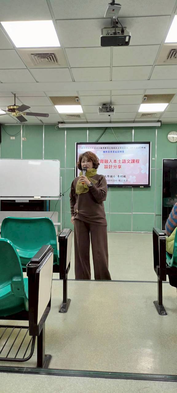 20260313跨領域共備工作坊(龍井龍山) 相簿縮圖