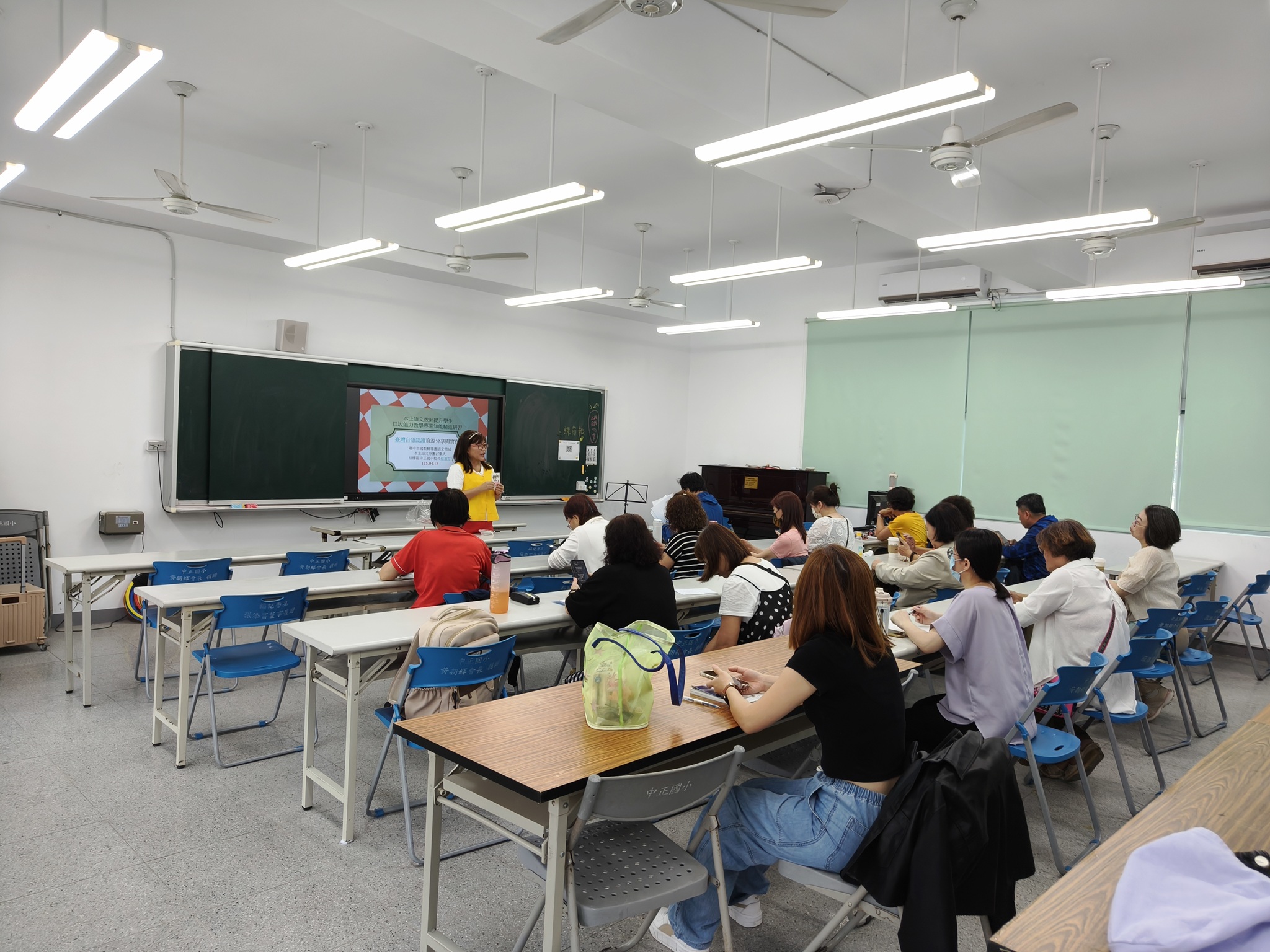 20260418本土語文教師提升學生口說能力教學專業知能(梧棲中正) 相簿縮圖