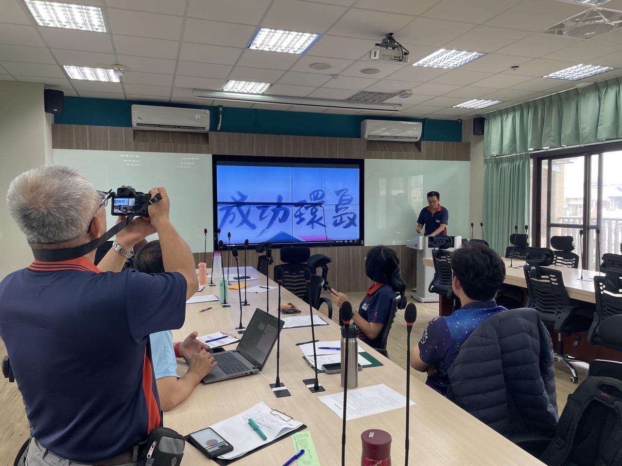 1150417輔導員增能-素養示例教案分享-成功環島大作戰 相簿縮圖