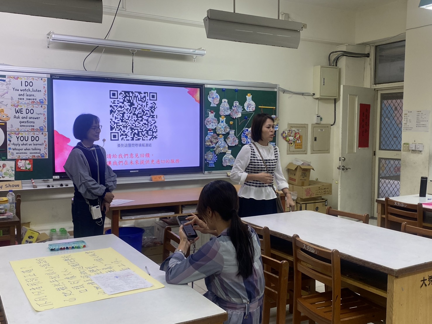 114.11.26到校服務-大肚區大秀國小 相簿縮圖