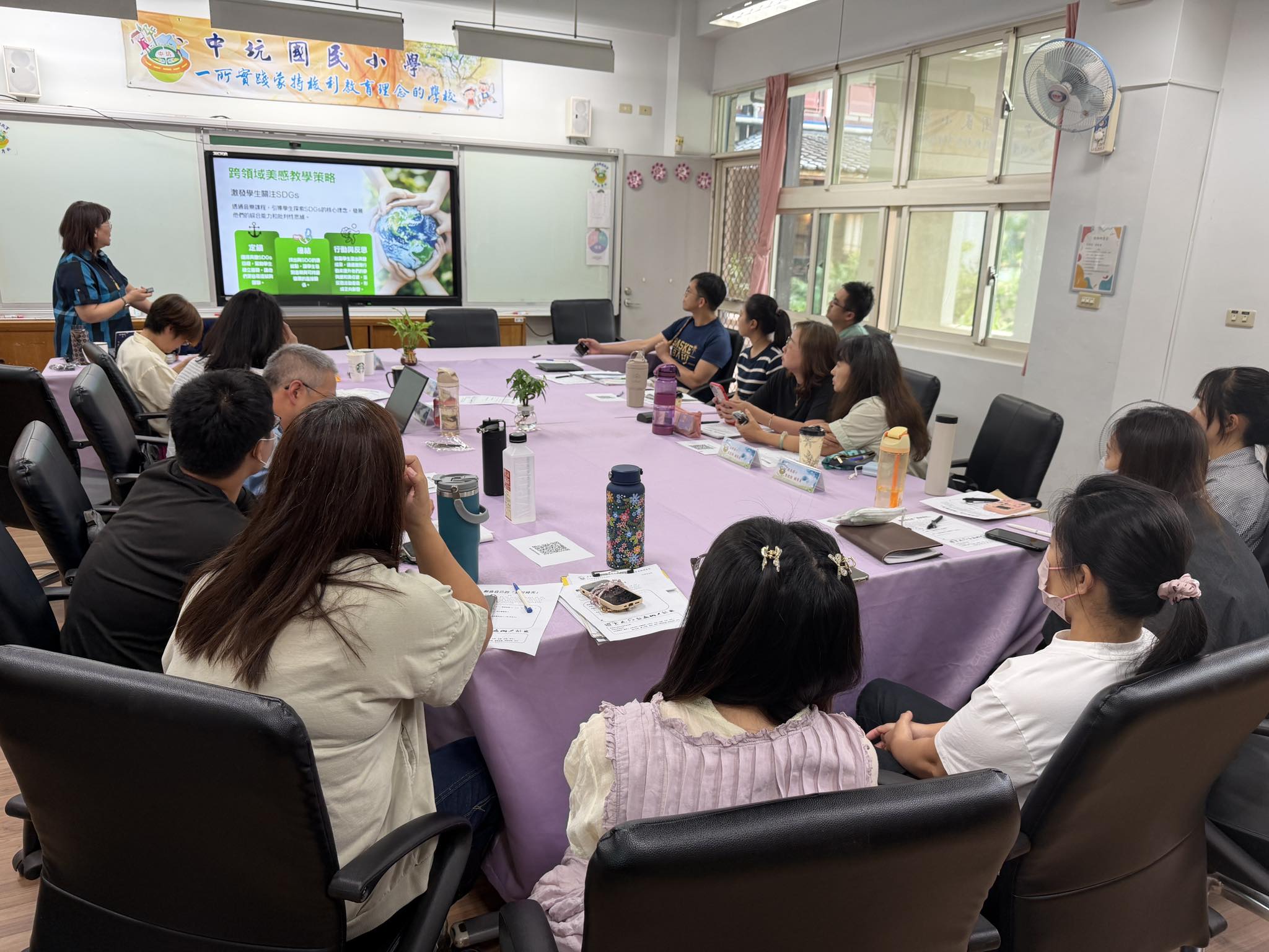 和平區音樂教學專業知能研習 相簿縮圖