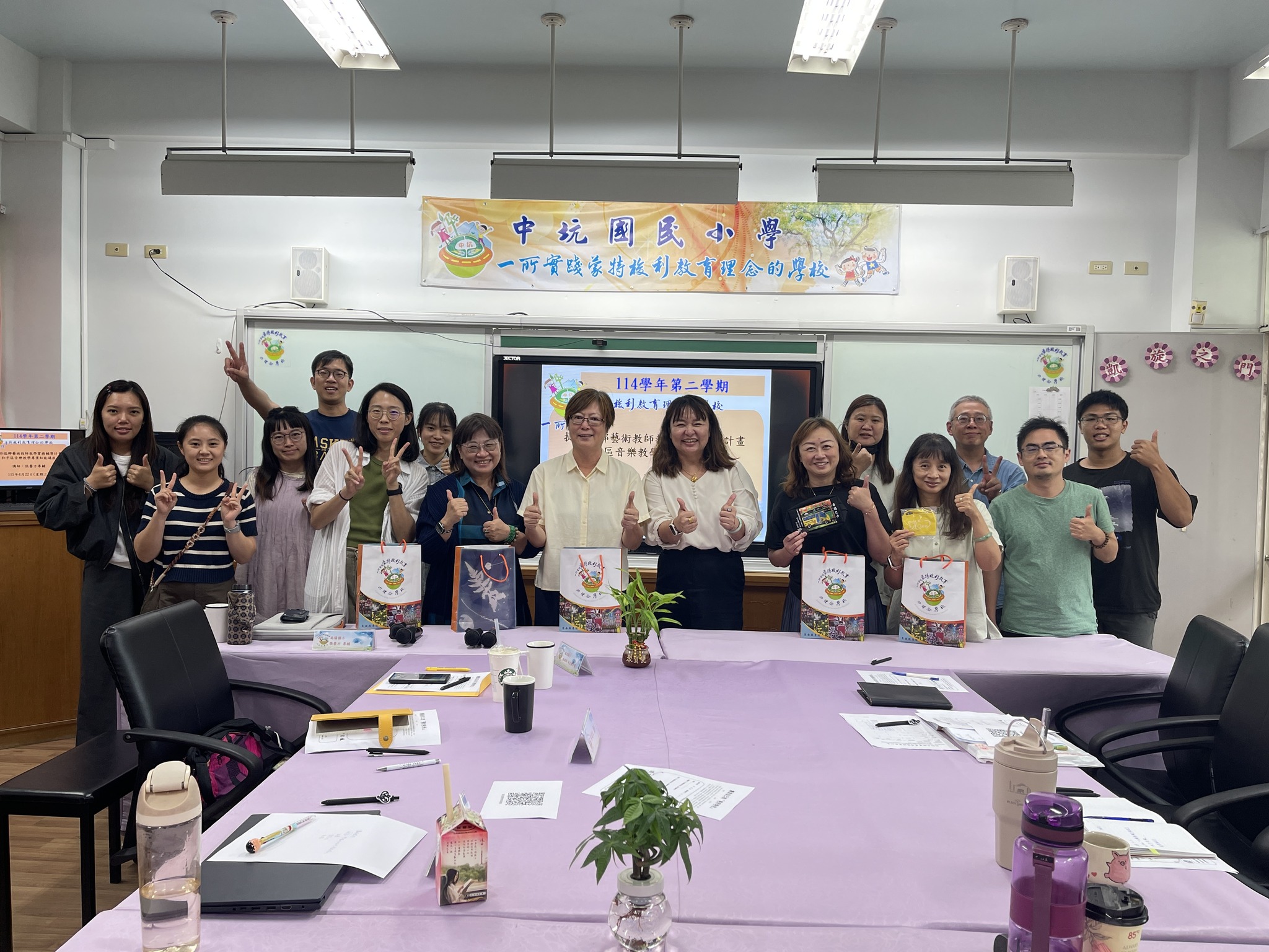 攜手「藝啟」美傳偏鄉-中坑國小 相簿縮圖