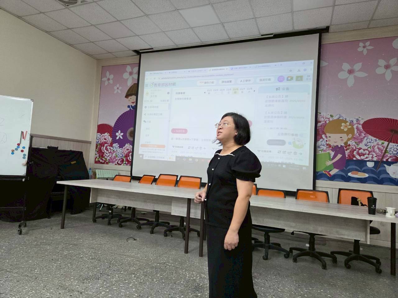 B5-2生成式AI融入生活課程教學工作坊1141106 相簿縮圖
