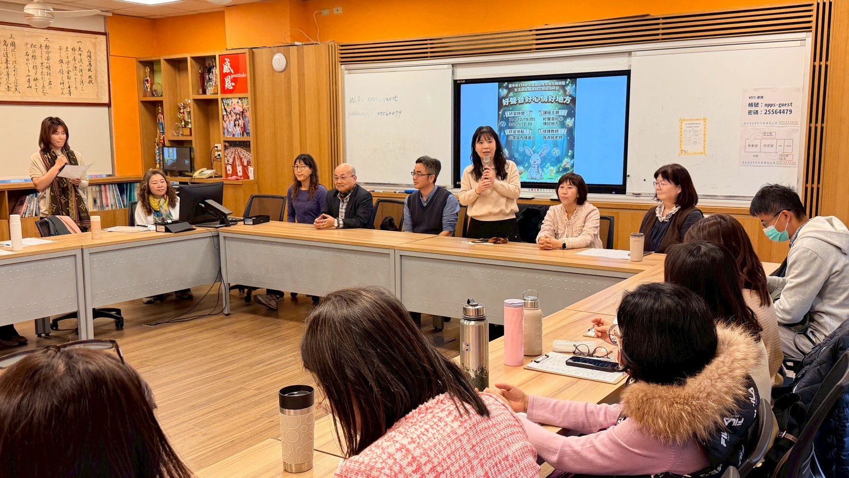 114學年度全市公開課1141218 相簿縮圖
