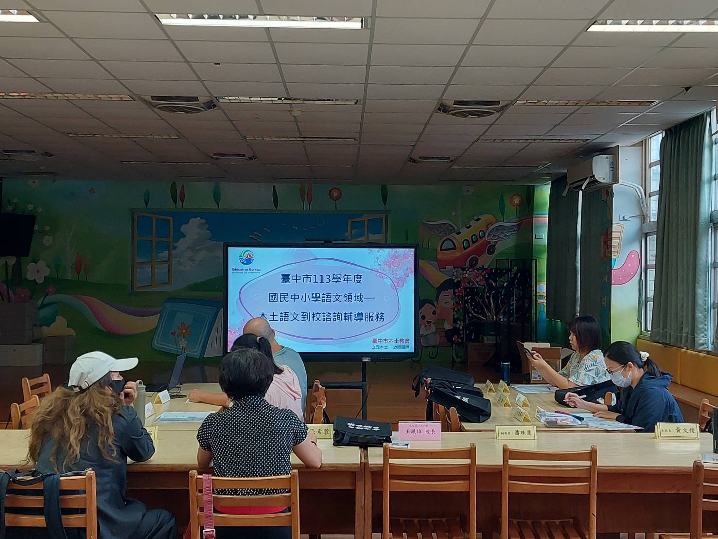 20241022客製化服務-北屯區/建功國小 相簿縮圖