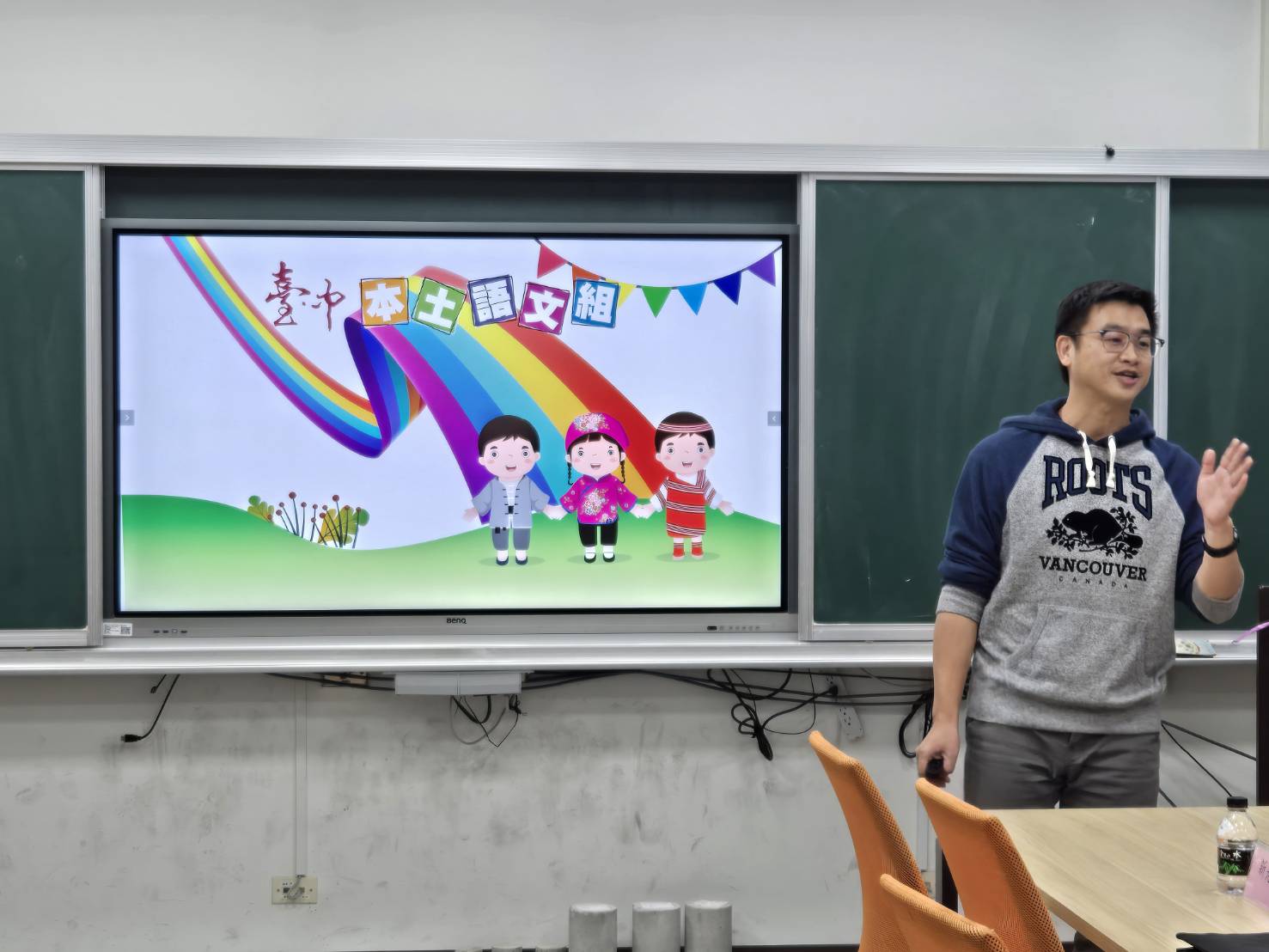20241226客製化服務-太平區/新高國小 相簿縮圖