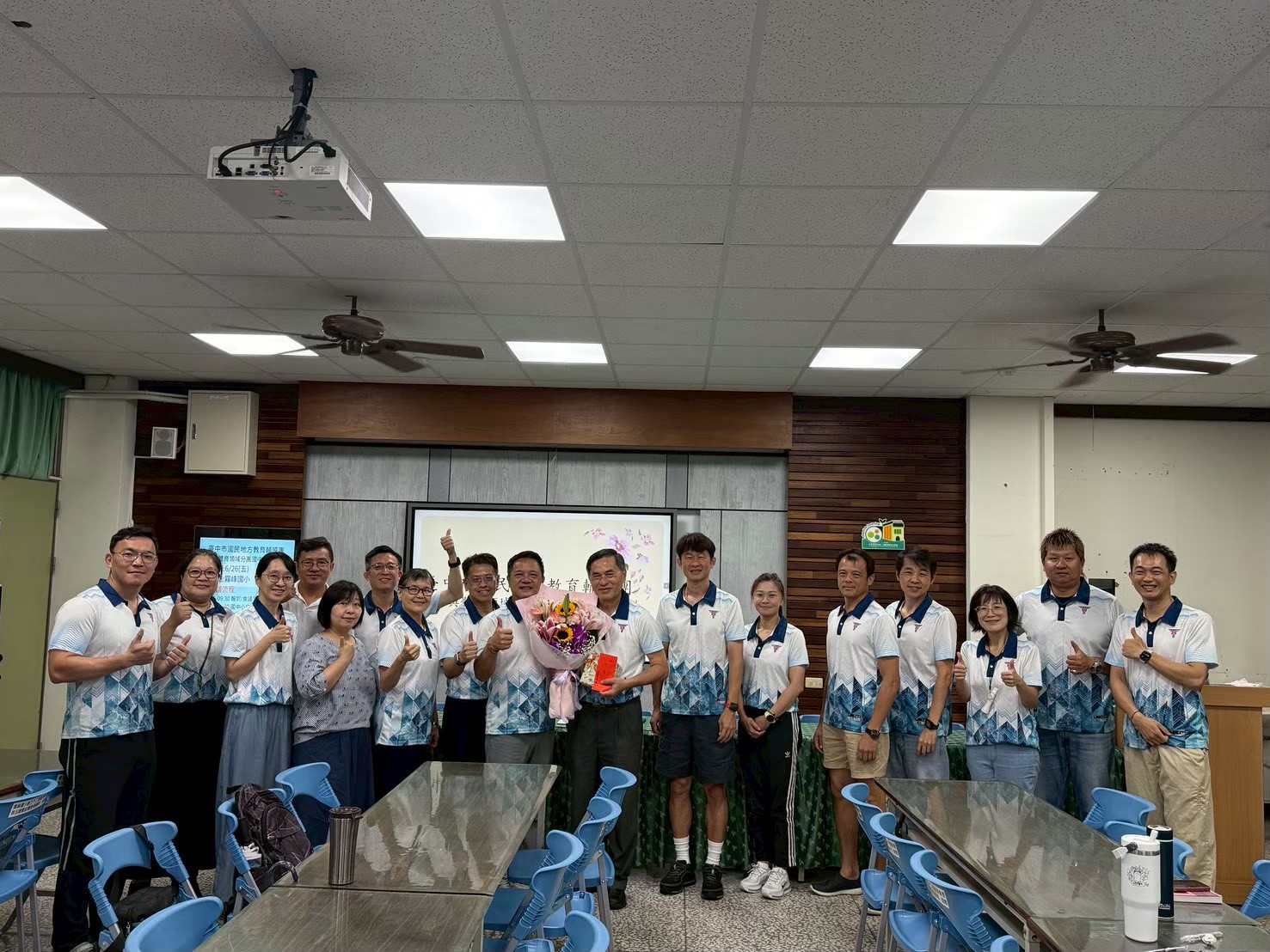 國中小期末聯合會議 相簿縮圖