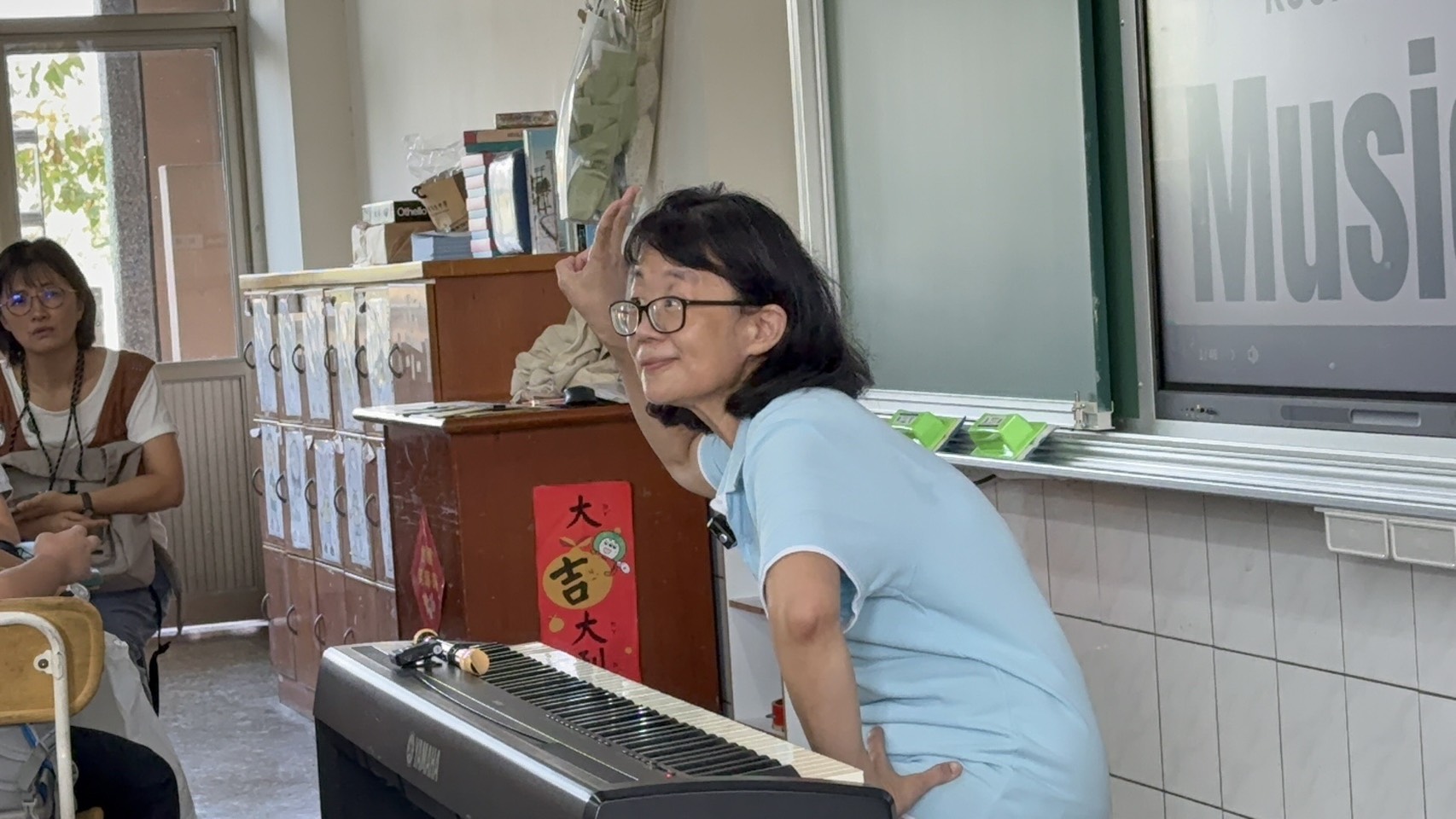 雙語音樂公開課