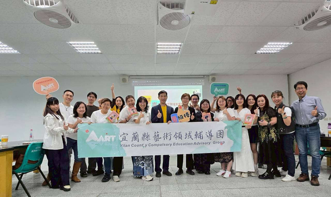 宜蘭臺中相會in黎明