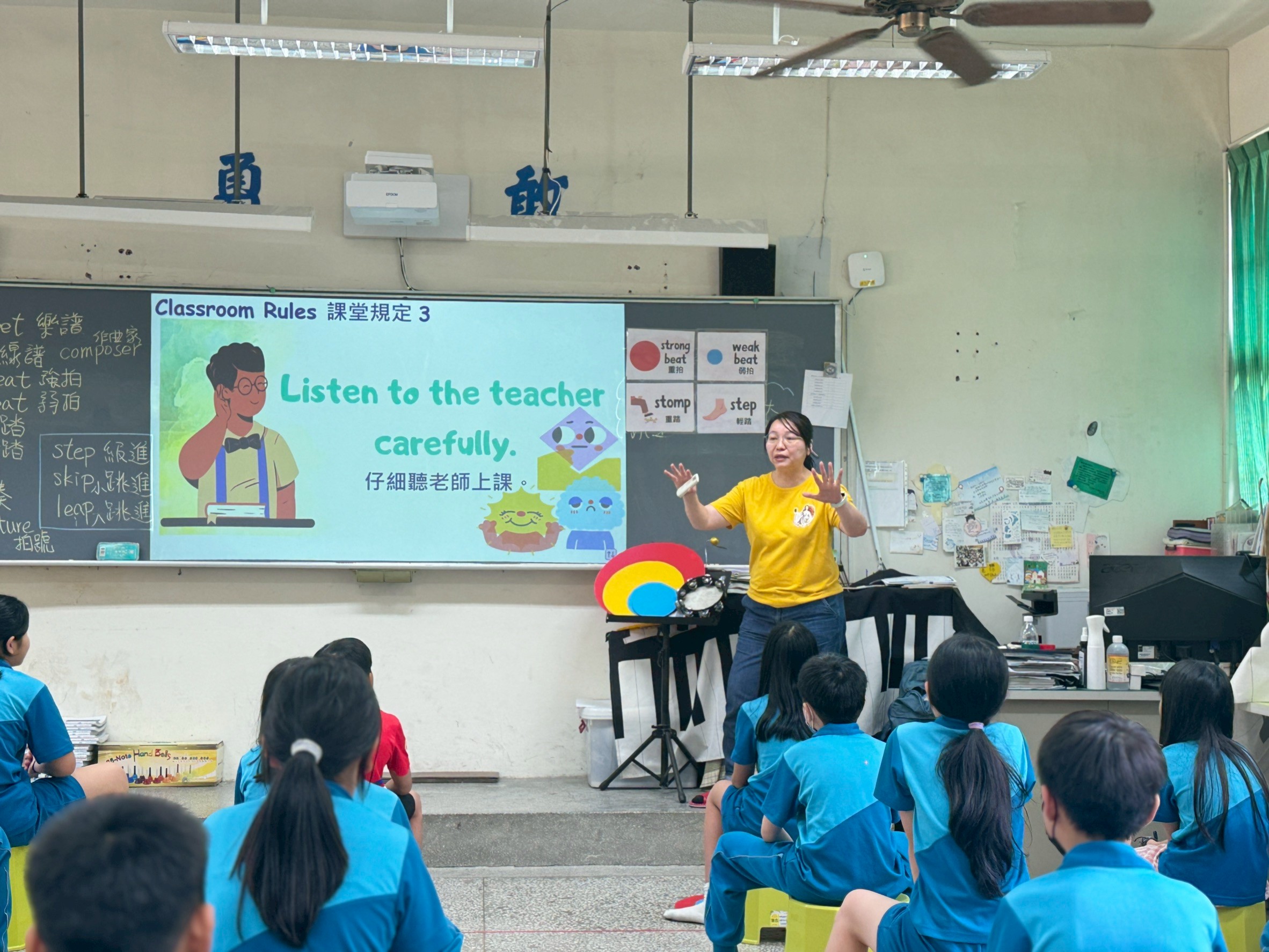 洪心怡老師的雙語音樂圓舞曲