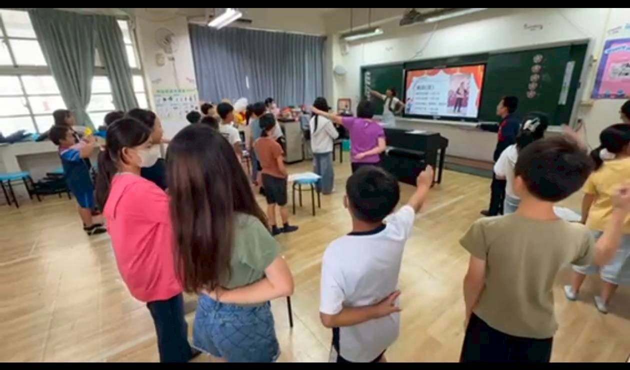 課堂指導