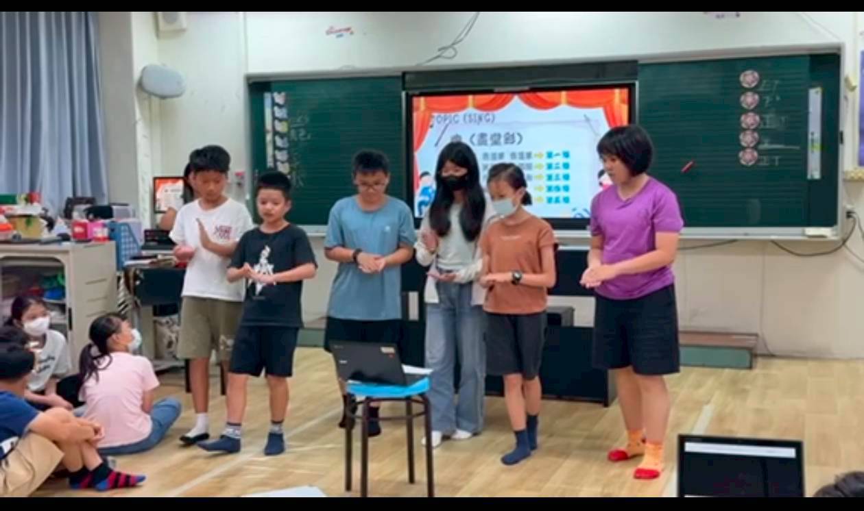 分組展演