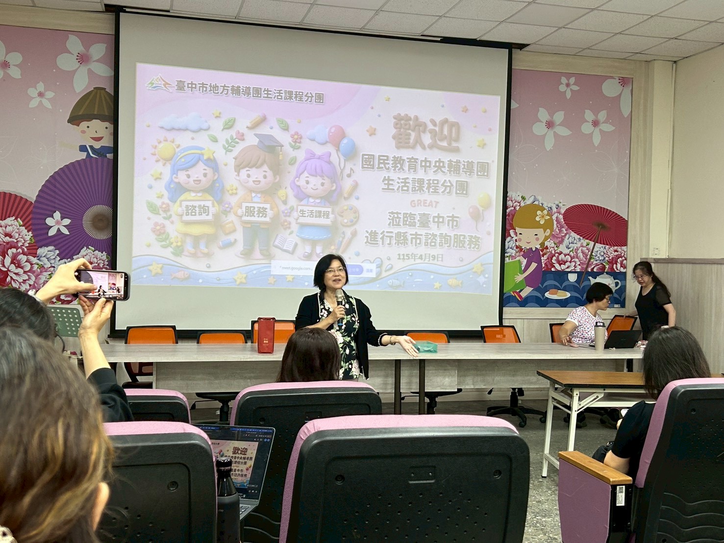 璧純老師勉勵