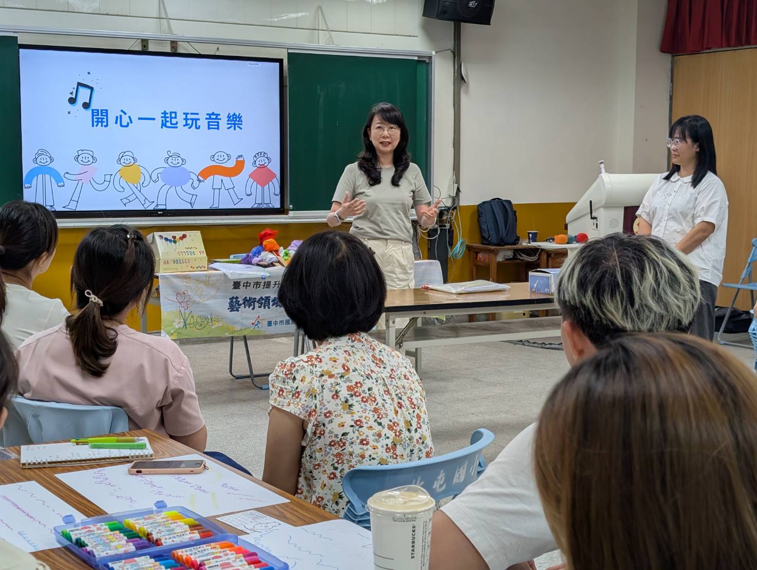 校長結語
